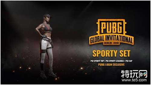 他的持球组 他的持球组