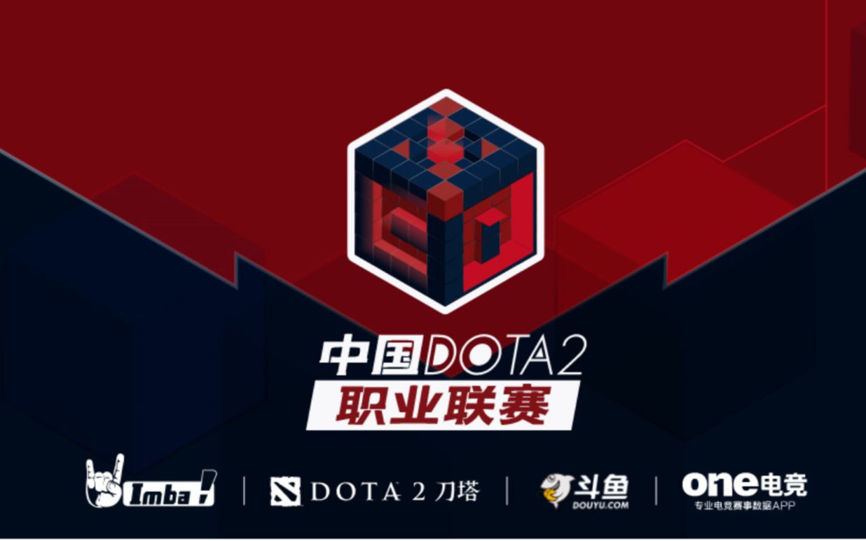 胜利的技术 胜利的技术