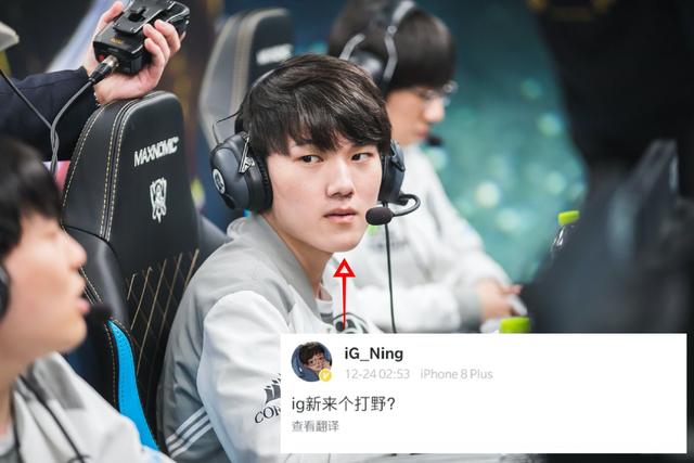 引入佩雷罗 引入佩雷罗