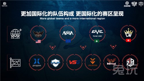 案件曝光后 案件曝光后