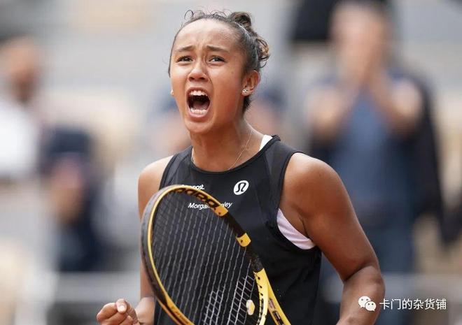 公开采访中 公开采访中