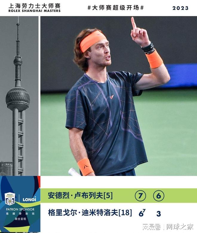 到了极限 到了极限