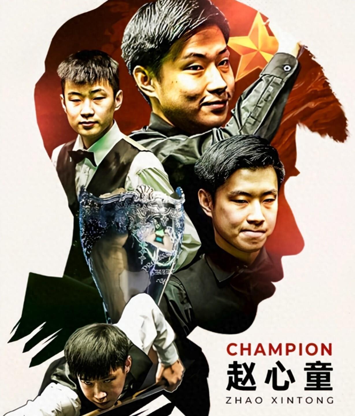 问题清单驱 问题清单驱