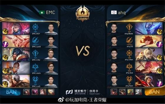 立名义参赛 立名义参赛