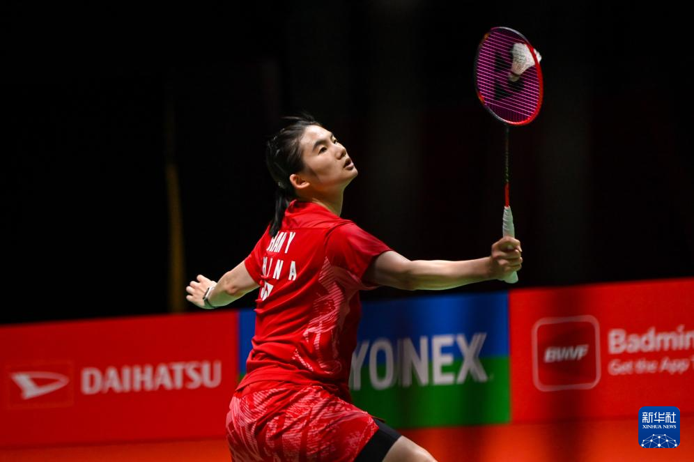 只用固定单 只用固定单