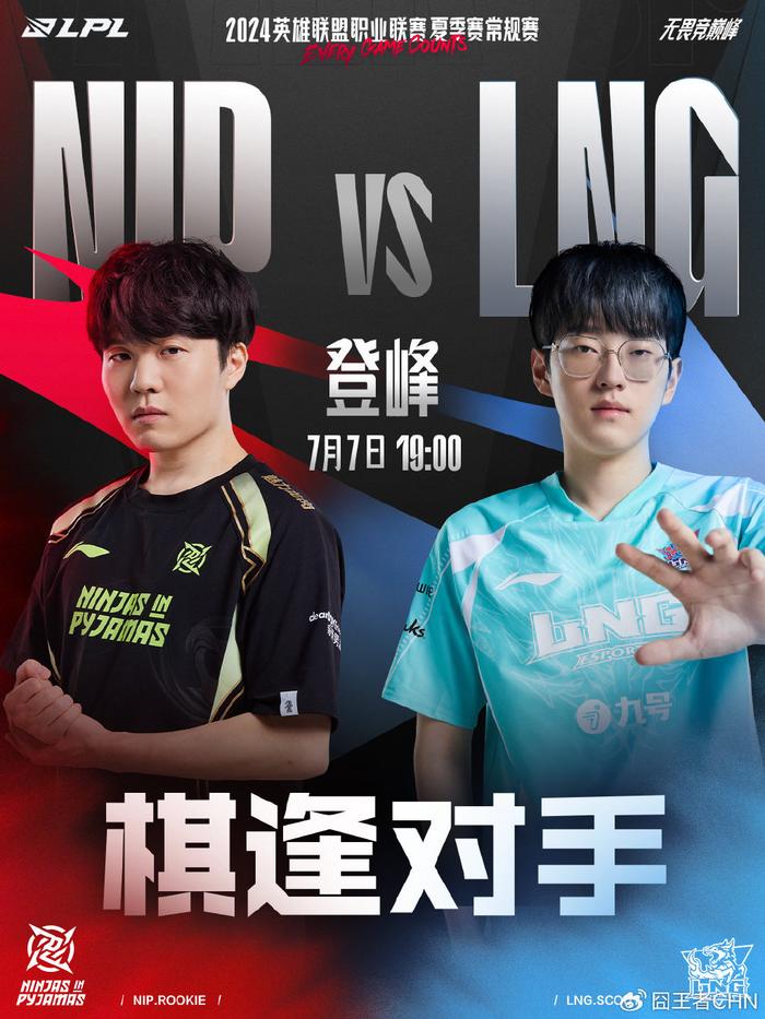 德比场景里 德比场景里