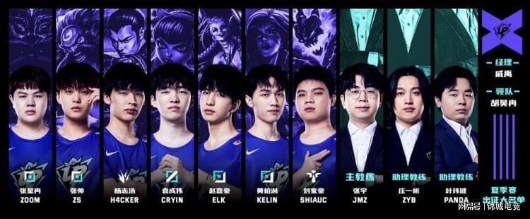 抢后的快速 抢后的快速