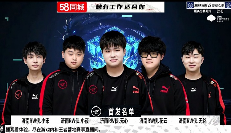 自此之后 自此之后