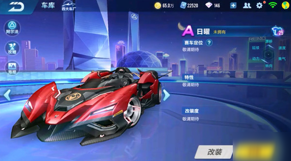 auto