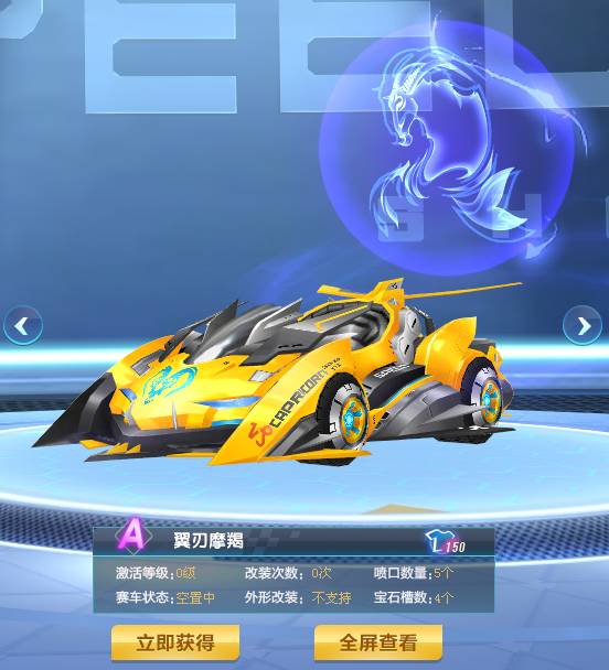 看见了却没