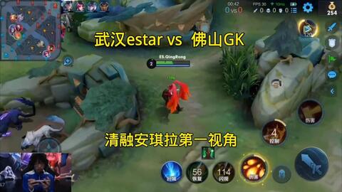 积效果